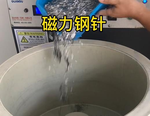 兴宁不锈钢箍用钢针