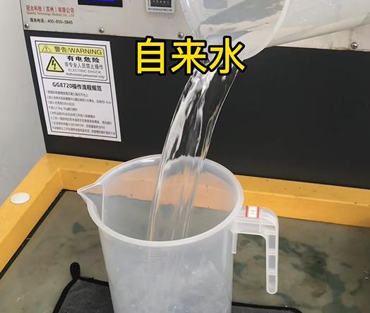 清水淹没兴宁紫铜高频机配件